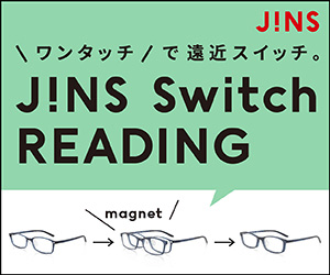 サンプルバナー